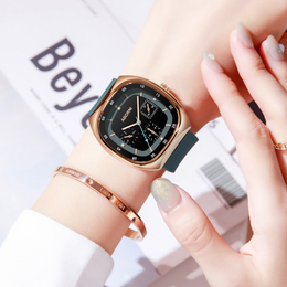 Women's Square Silicone Watch
