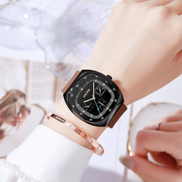 Women's Square Silicone Watch